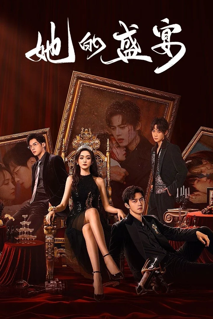 Phim Bữa Tiệc Của Cô Ấy