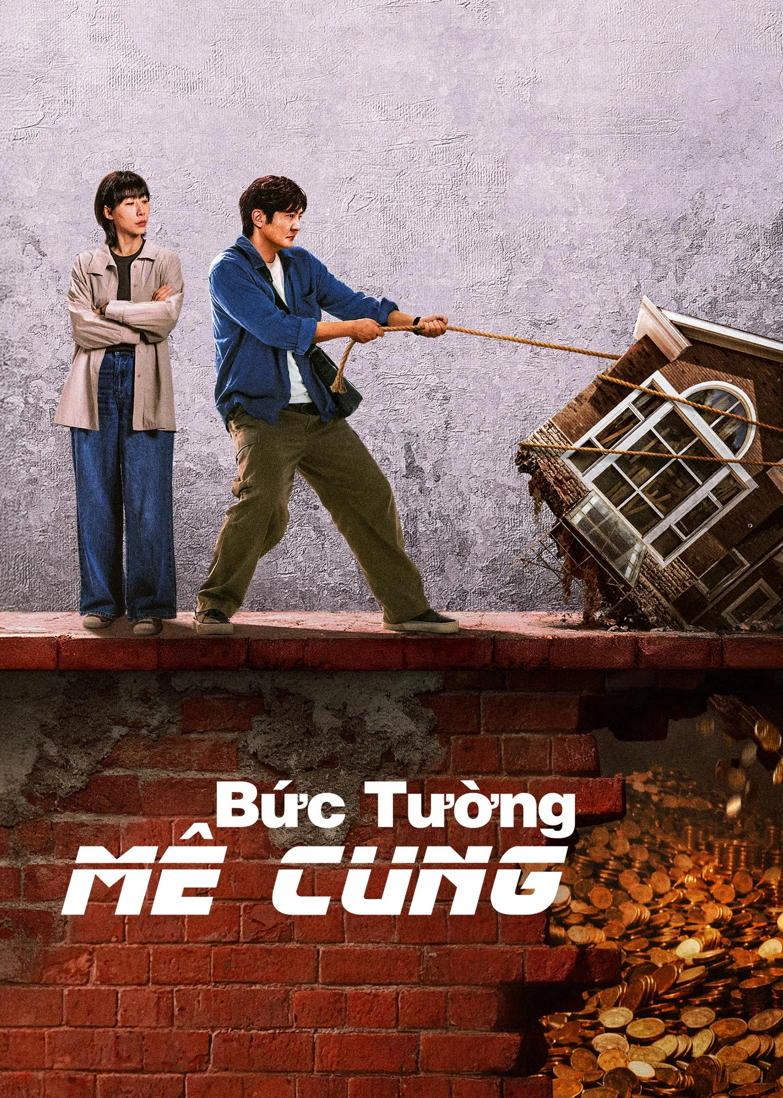 Phim Bức Tường Mê Cung