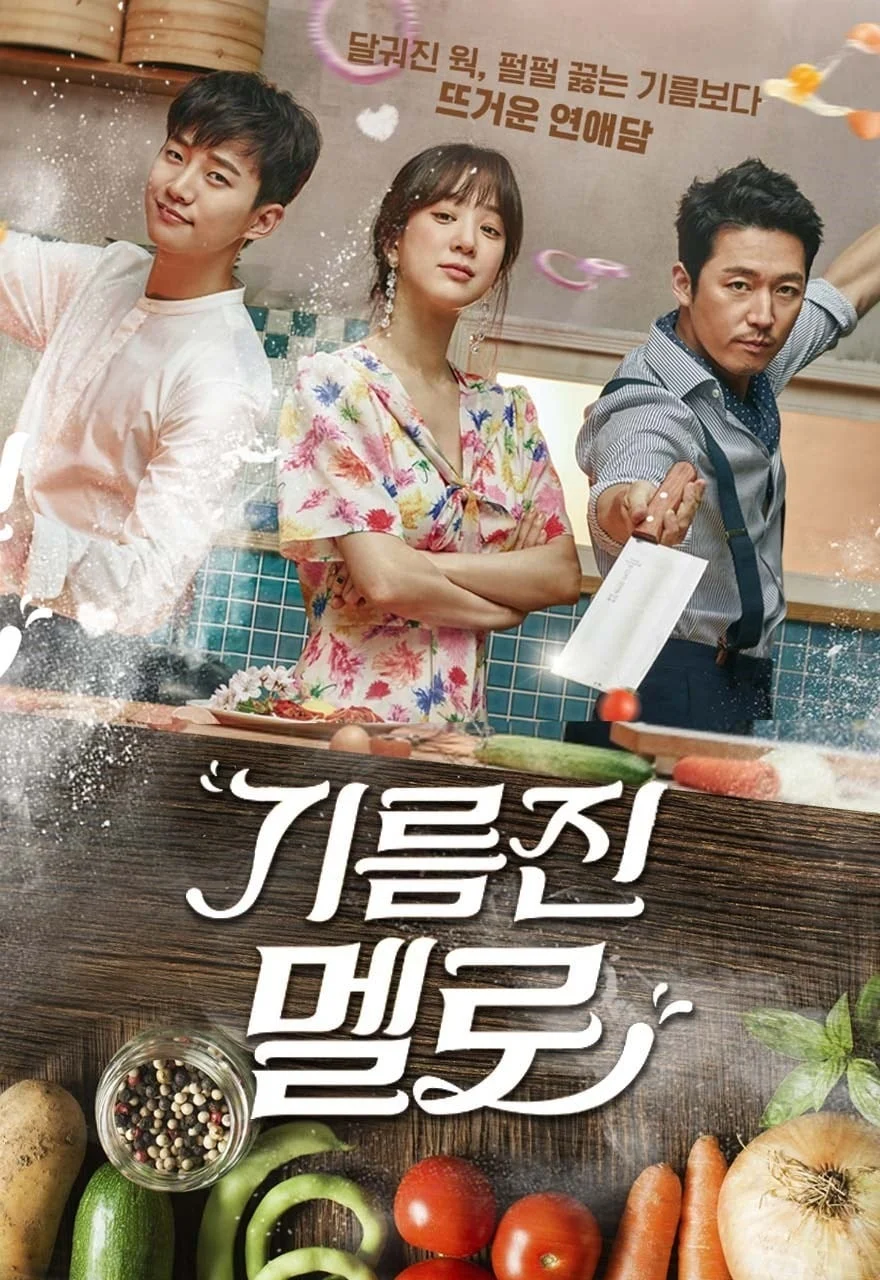 Phim Chảo Lửa Tình Yêu