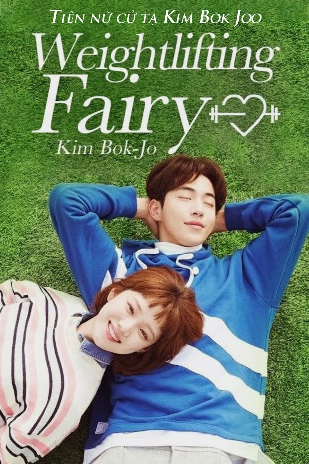 Phim Cô Nàng Cử Tạ Kim Bok Joo
