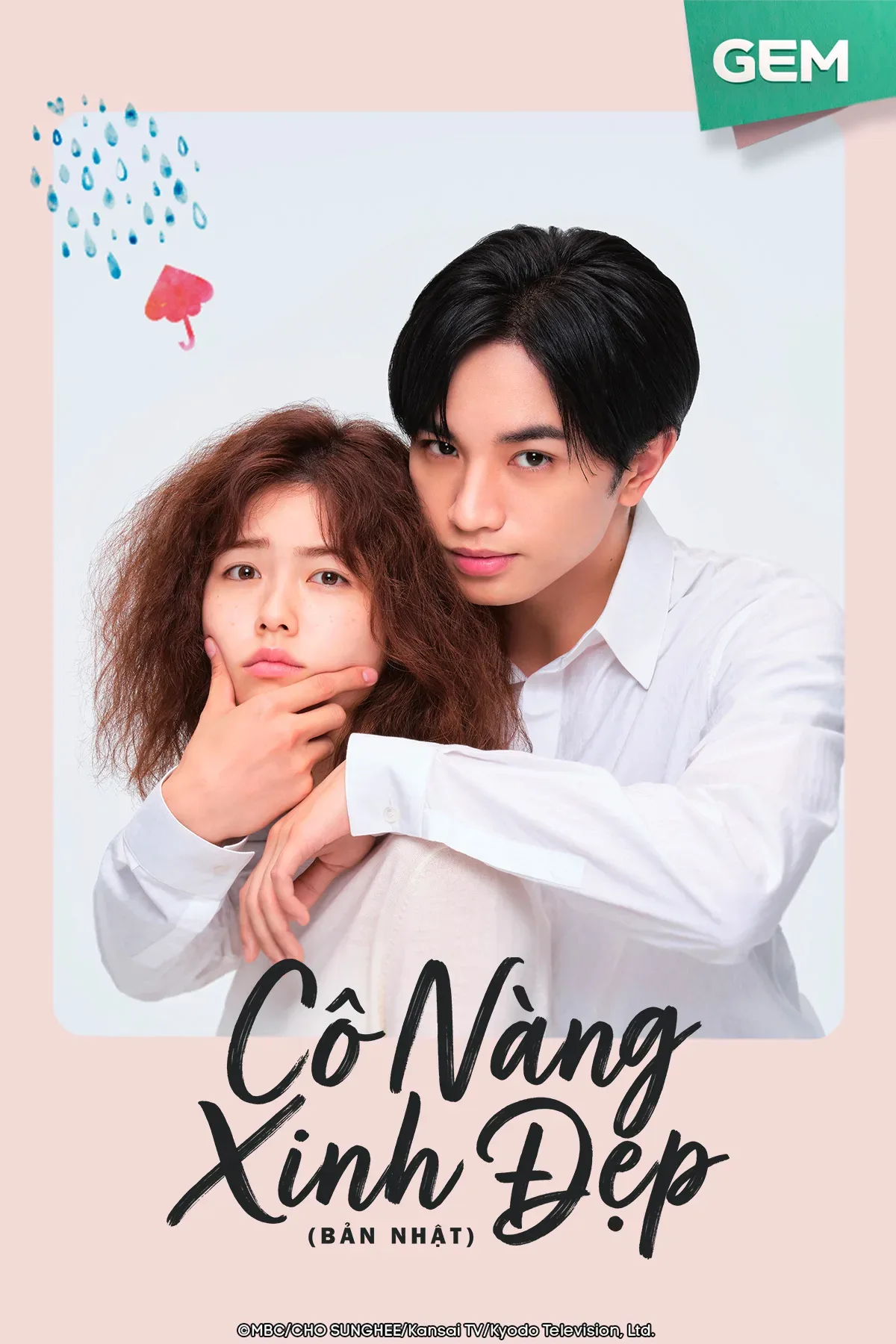 Poster phim Cô Nàng Xinh Đẹp (Bản Nhật)