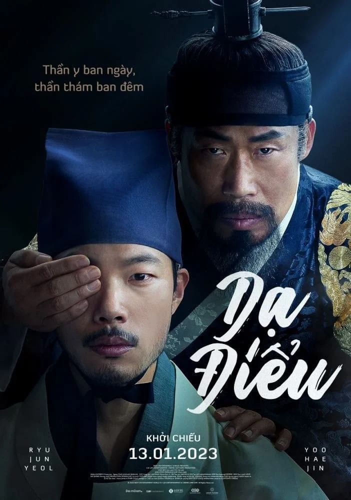 Phim Dạ Điểu