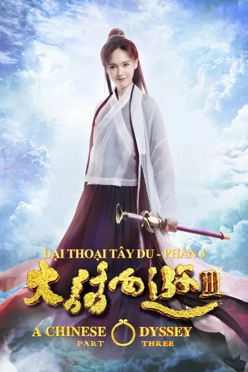 Poster phim Đại Thoại Tây Du 3