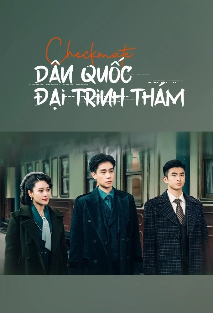 Phim Dân Quốc Đại Trinh Thám
