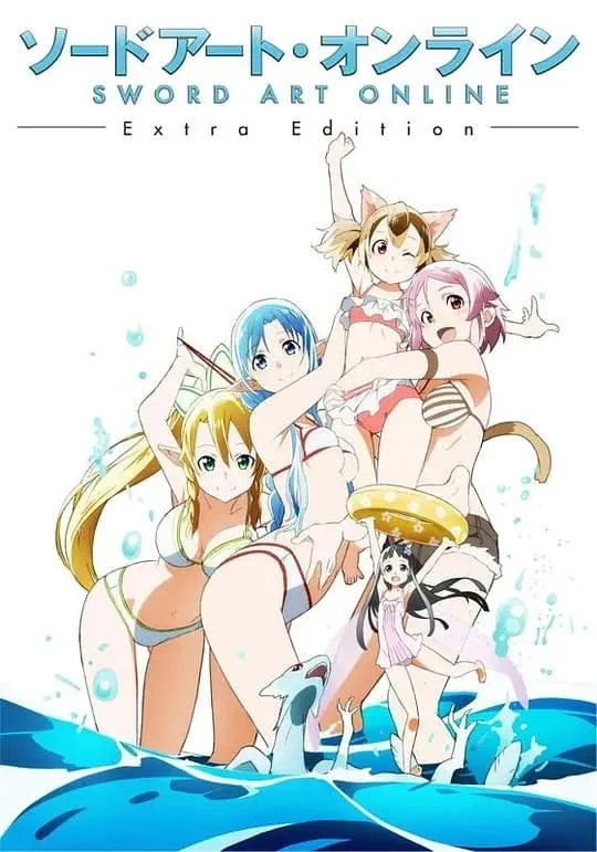 Phim Đao Kiếm Thần Vực: Extra Edition