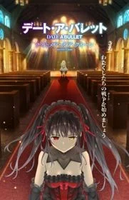 Date A Bullet: Nightmare or Queen