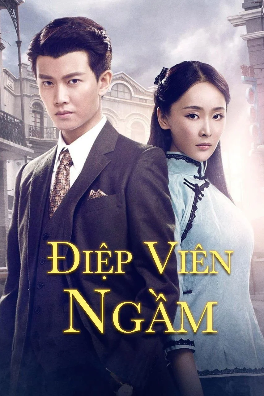 Phim Điệp Viên Ngầm
