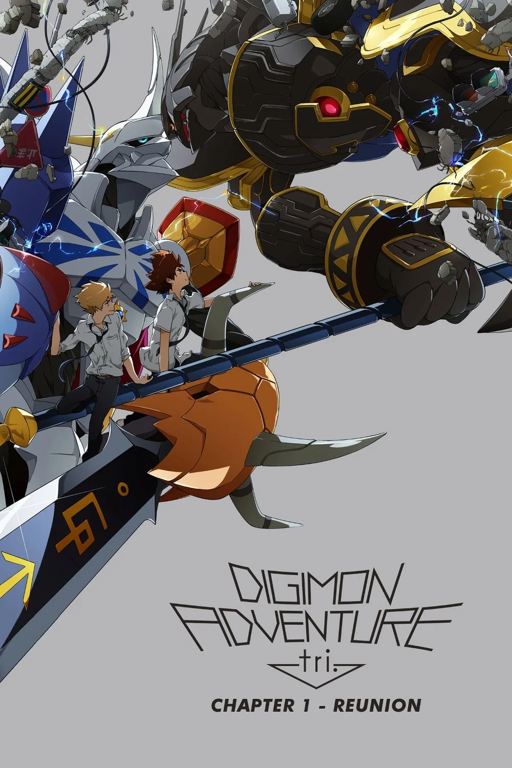 Phim Digimon Adventure tri. Part 1: Reunion
