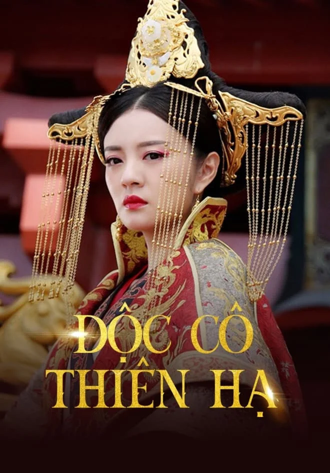 Phim Độc Cô Thiên Hạ