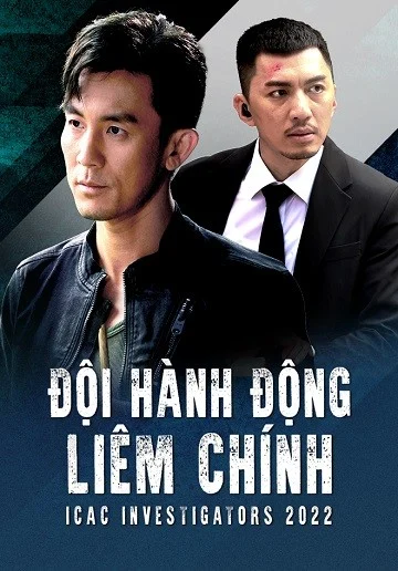 Phim Đội Hành Động Liêm Chính (2022)