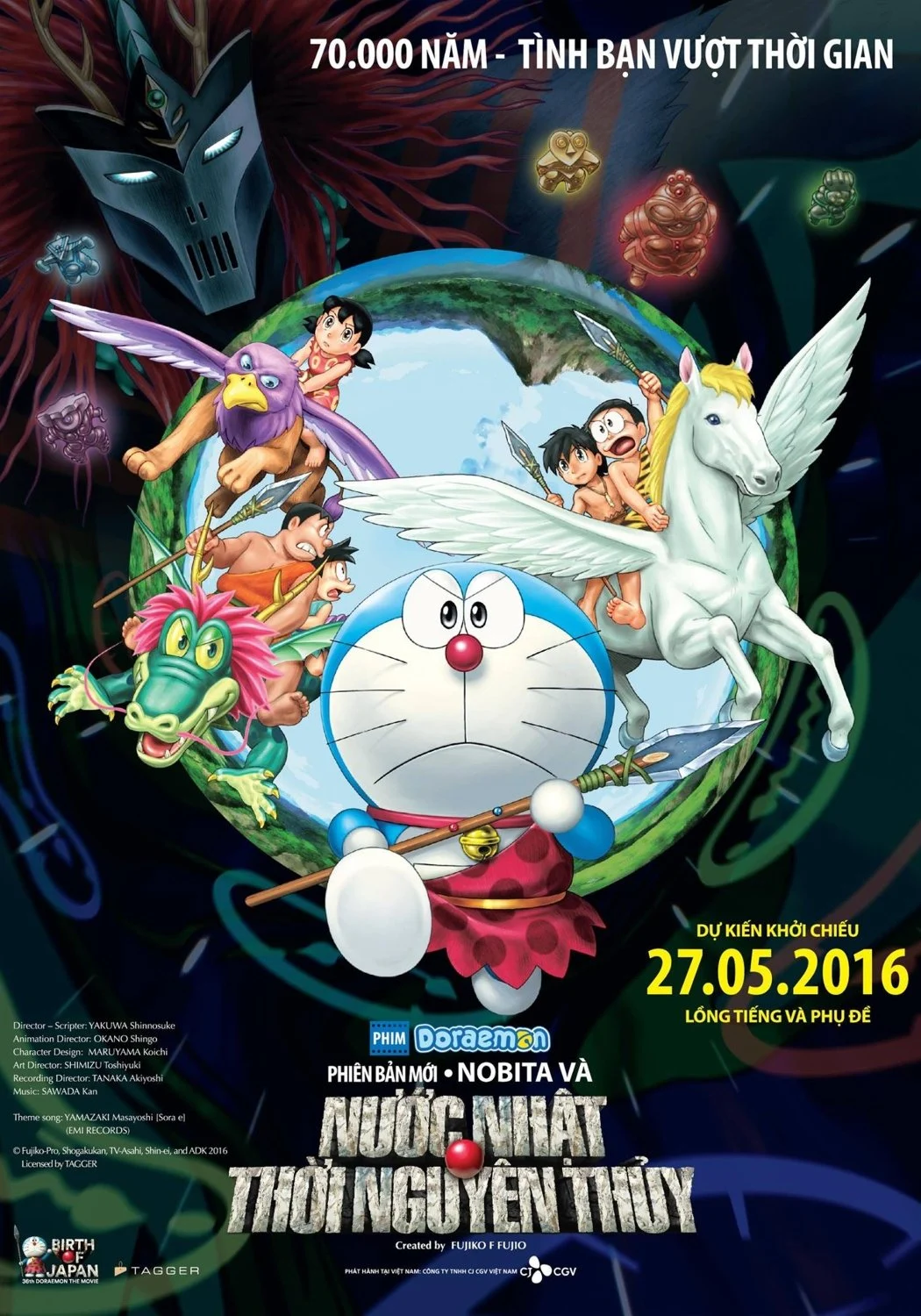 Phim Doraemon: Nobita và Nước Nhật Thời Nguyên Thủy