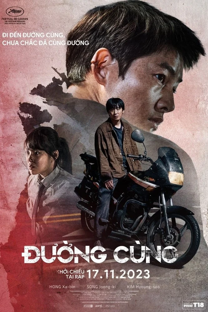 Phim Đường Cùng