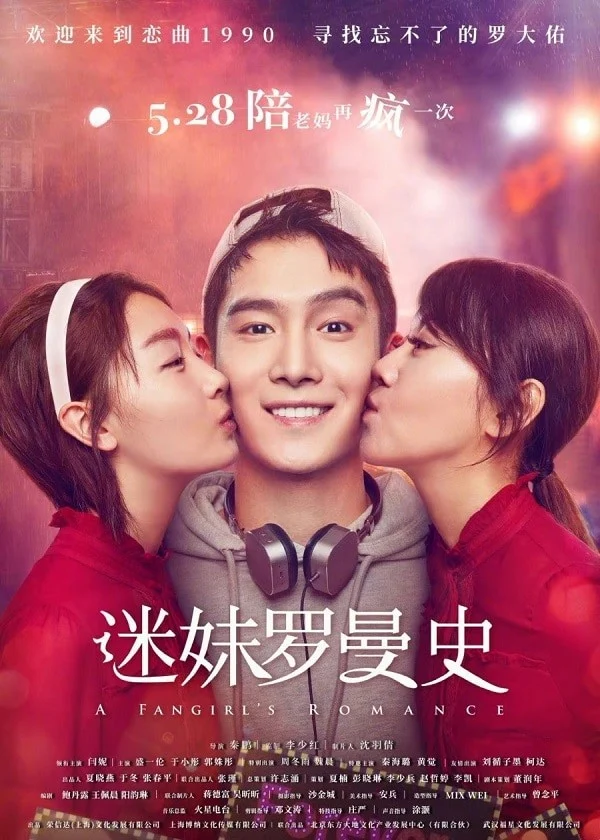 Phim Fan Girl Lãng Mạn