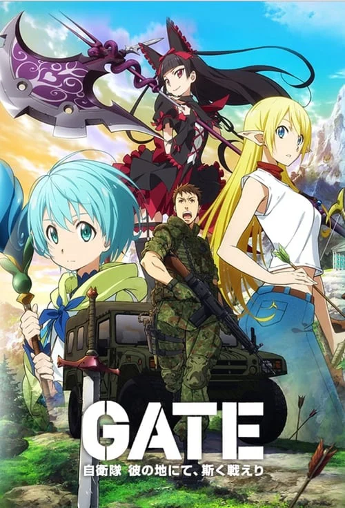 Phim GATE: Lực Lượng Tự Vệ Kỳ Ảo