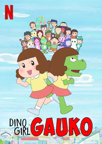 Poster phim Gauko – Cô bé khủng long (Phần 1)
