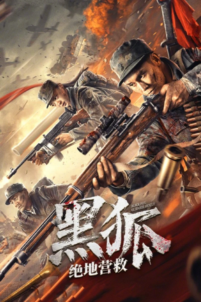 Phim Giải Cứu Cáo Đen