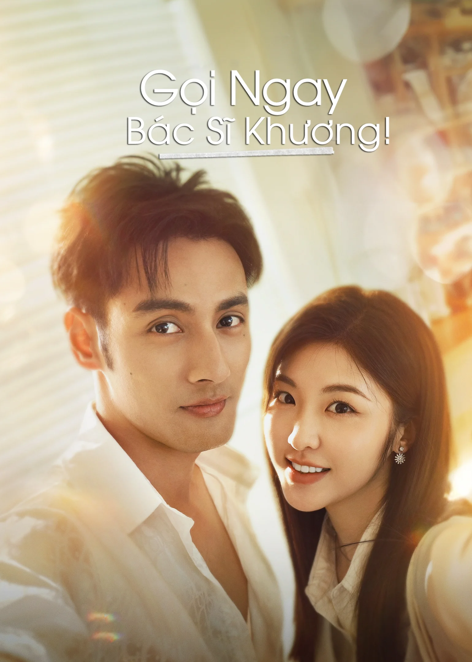 Phim Gọi Ngay Bác Sĩ Khương!