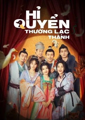 Phim Hỉ Quyển Thường Lạc Thành