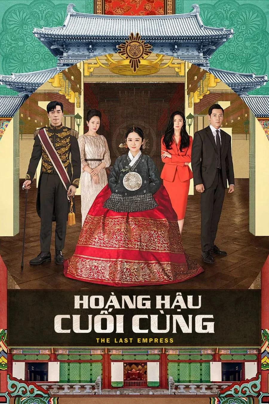 Phim Hoàng Hậu Cuối Cùng