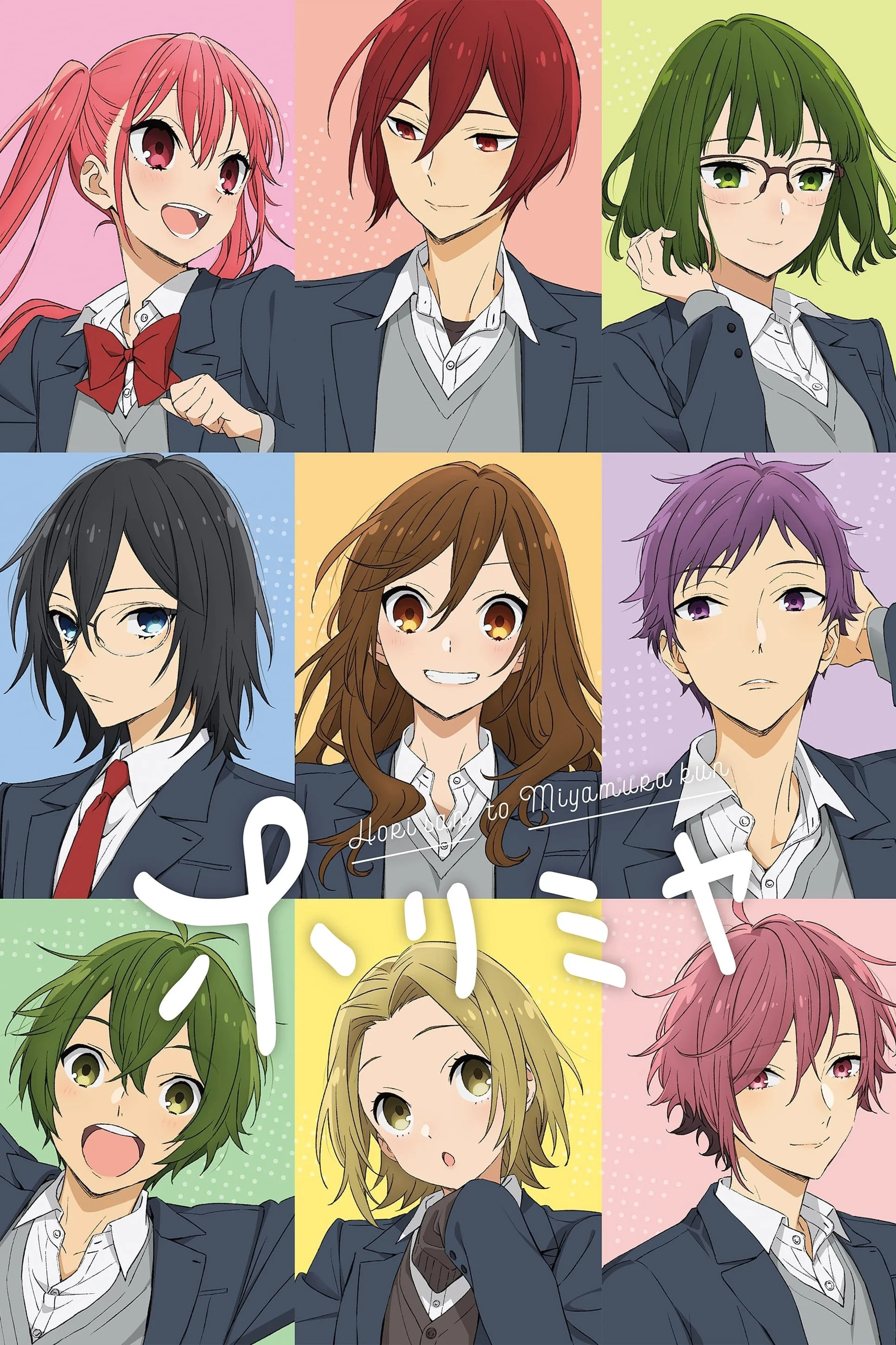 Poster phim Horimiya