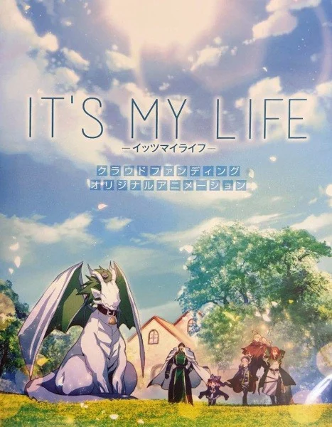 It’s My Life