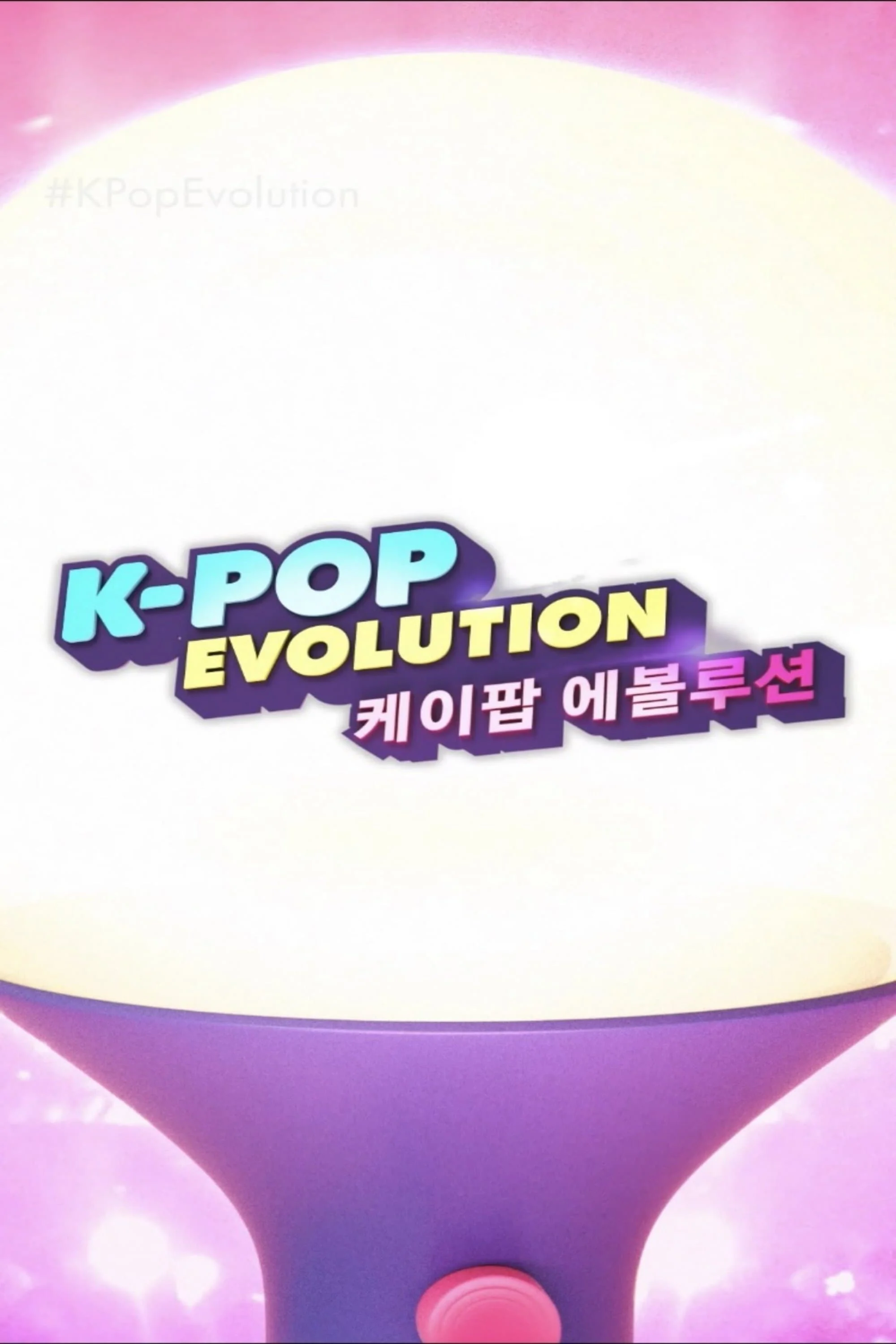 Phim K-Pop: Hành Trình Tiến Hóa