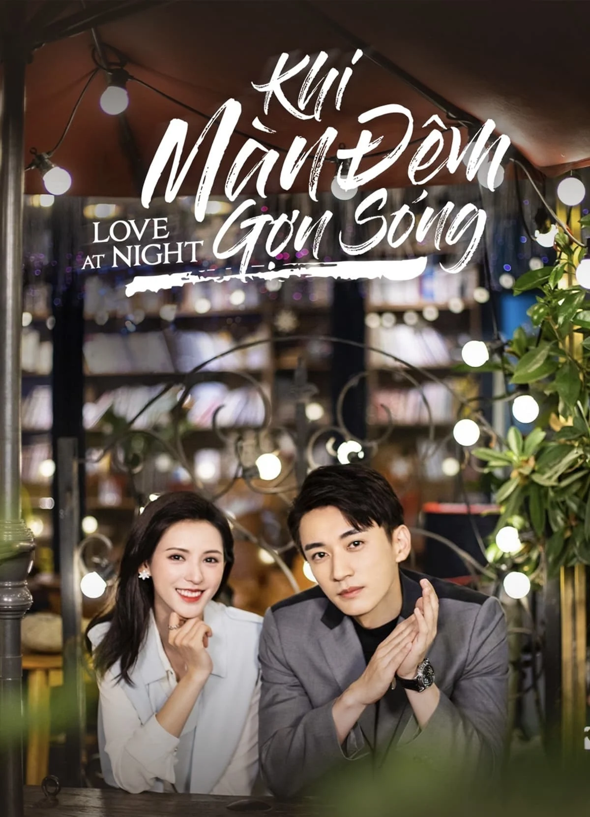 Phim Khi Bóng Đêm Gợn Sóng