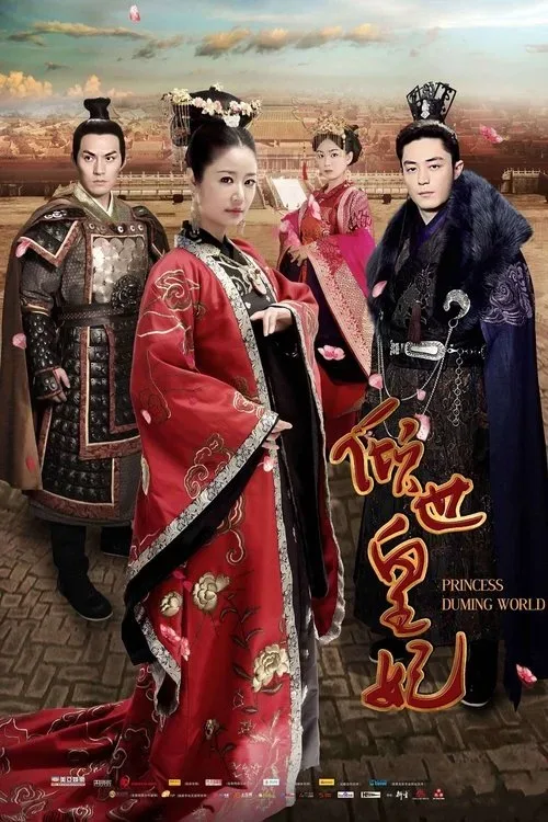 Poster phim Khuynh Thế Hoàng Phi