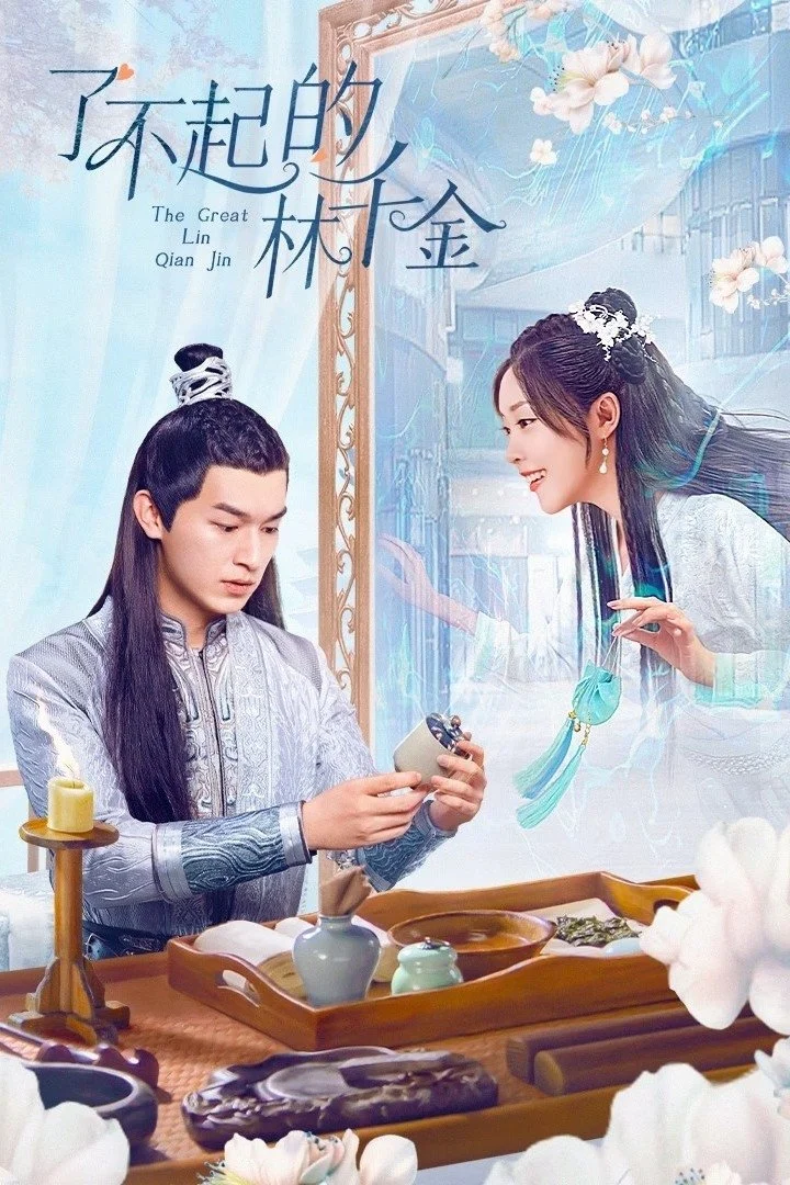 Phim Lâm Thiên Kim Tài Ba
