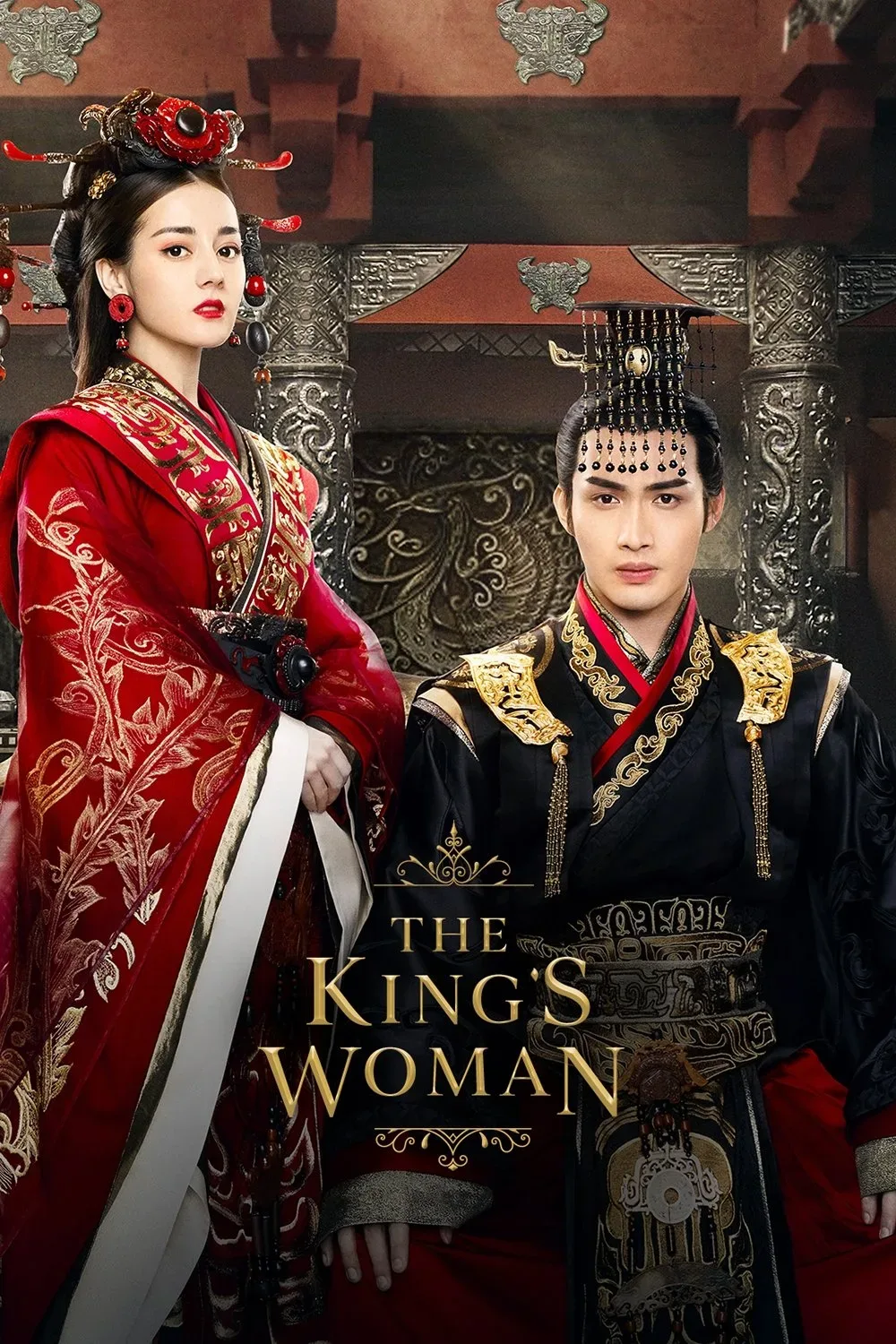 Poster phim Lệ Cơ Truyện / Tần Thời Lệ Nhân Minh Nguyệt Tâm