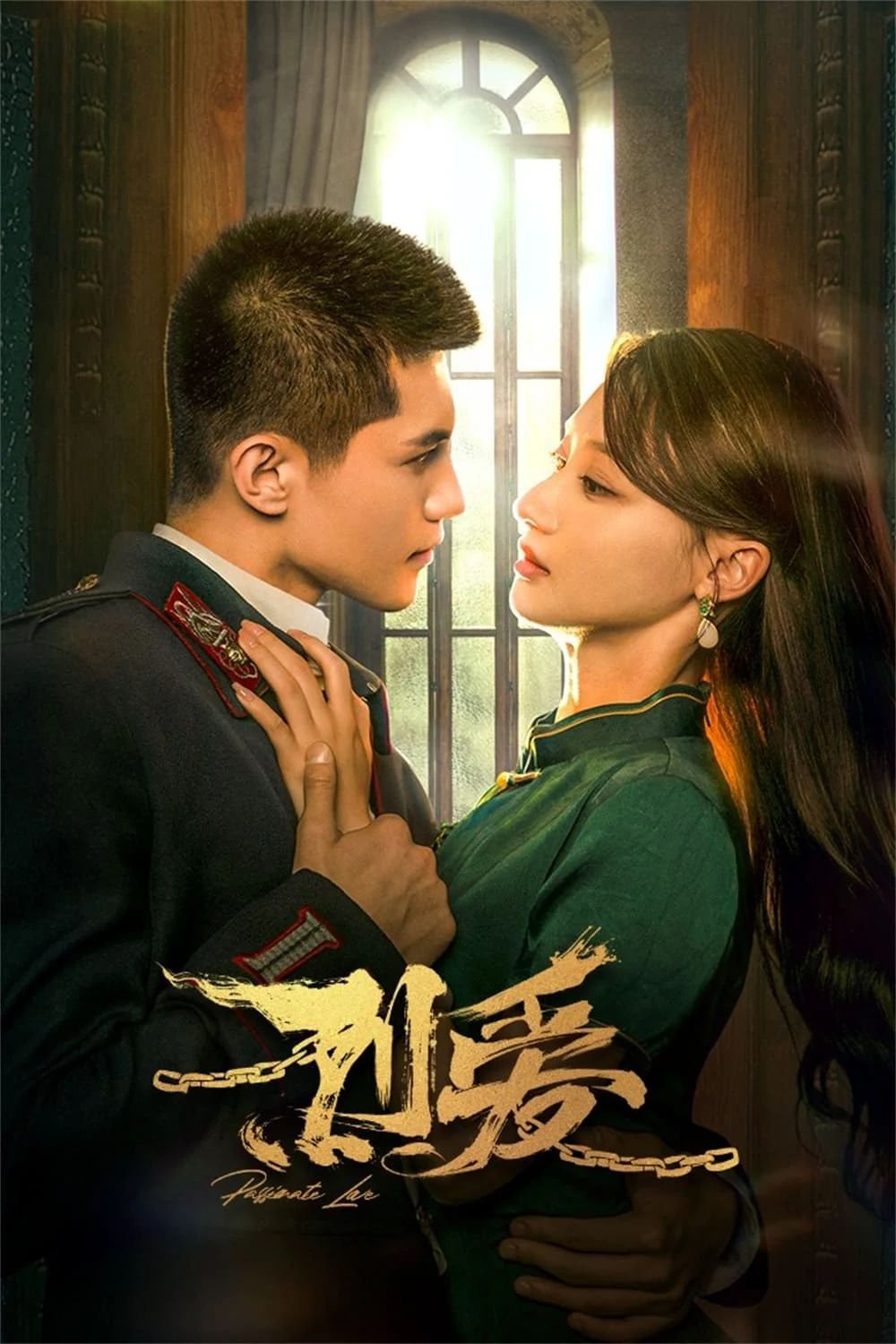 Phim Liệt Ái