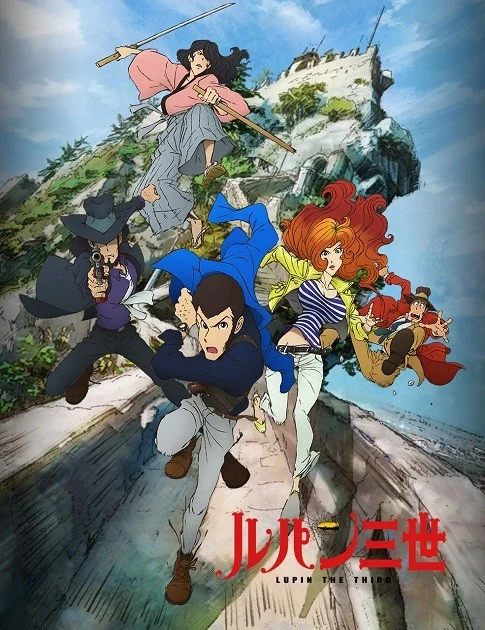 Phim Lupin Đệ Tam Part IV