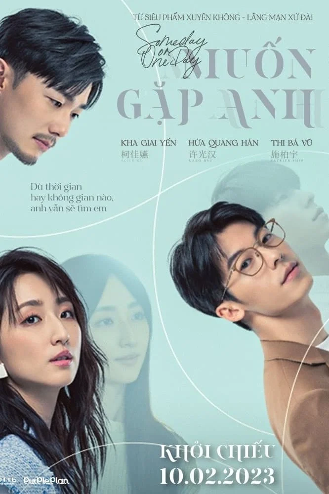Phim Muốn Gặp Anh