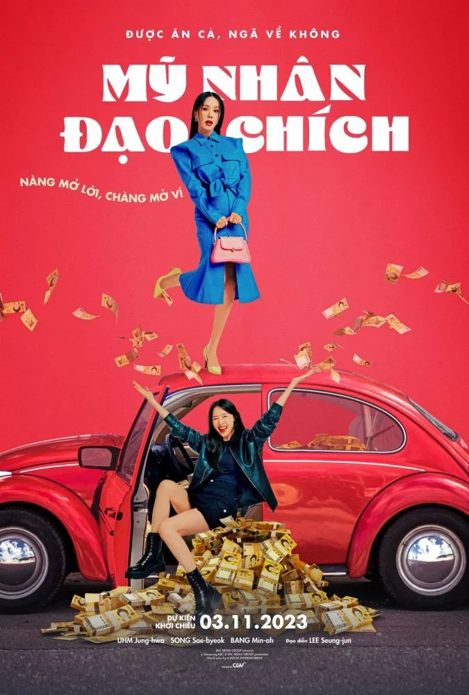Phim Mỹ Nhân Đạo Chích