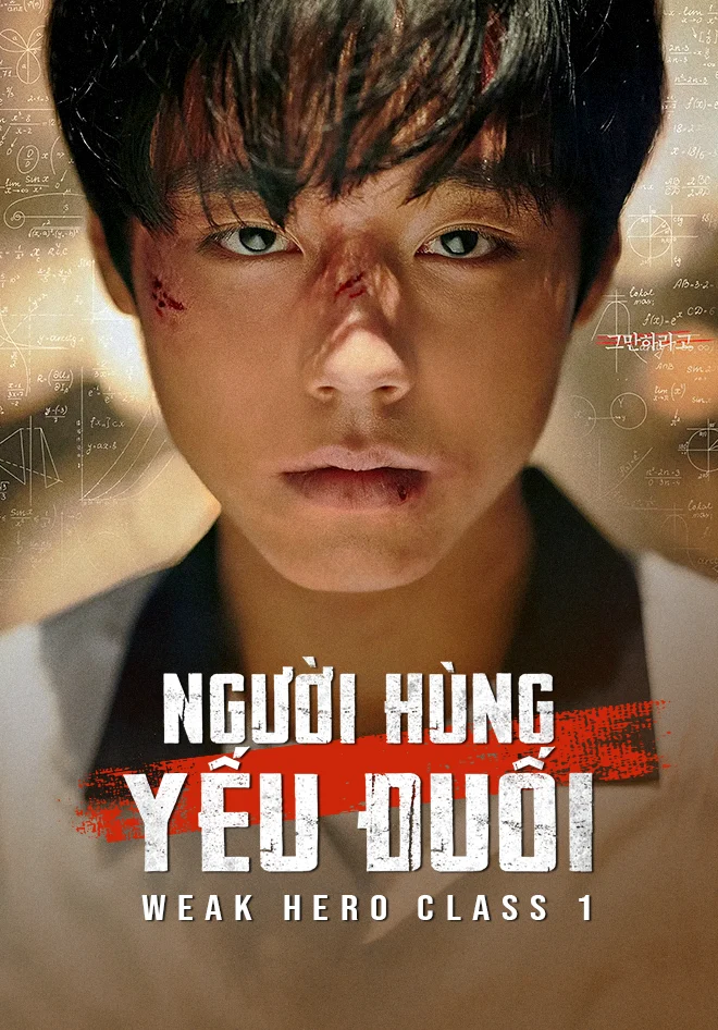 Phim Người Hùng Yếu Đuối (Phần 1)