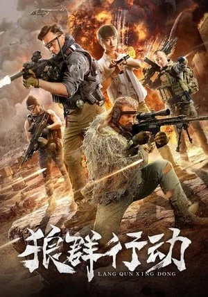 Phim Nhóm Sói Hành Động