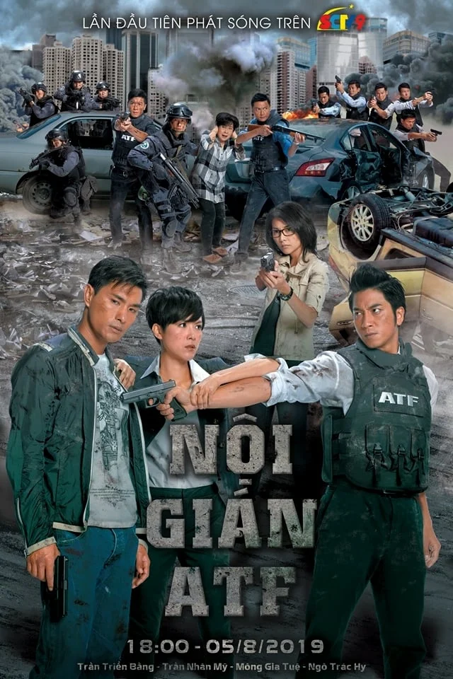 Phim Nội Gián ATF