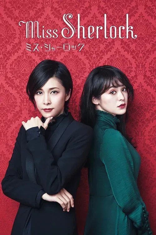 Poster phim Nữ Thám Tử Sherlock