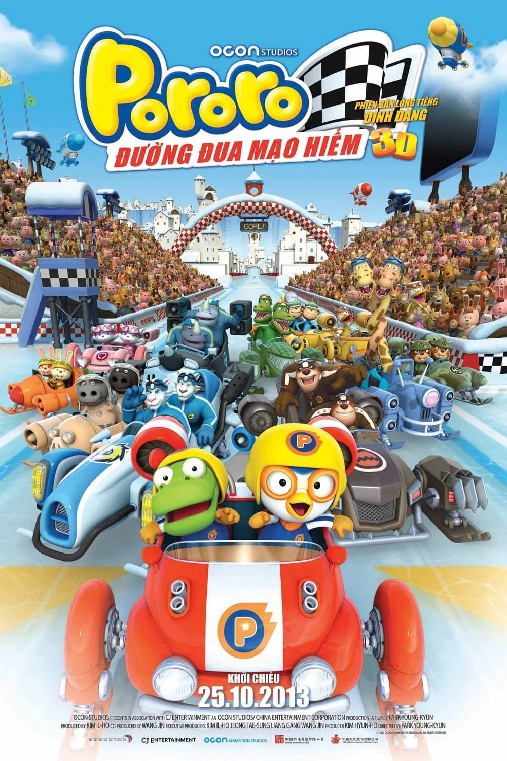 Phim Pororo: Đường Đua Mạo Hiểm
