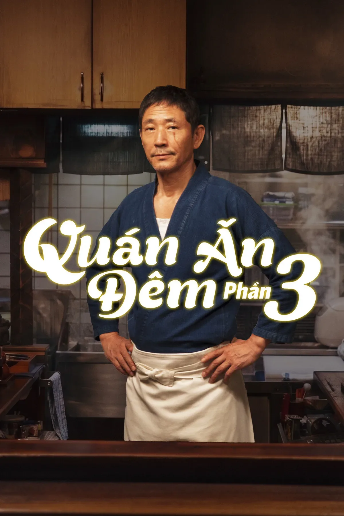 Poster phim Quán Ăn Đêm (Phần 3)