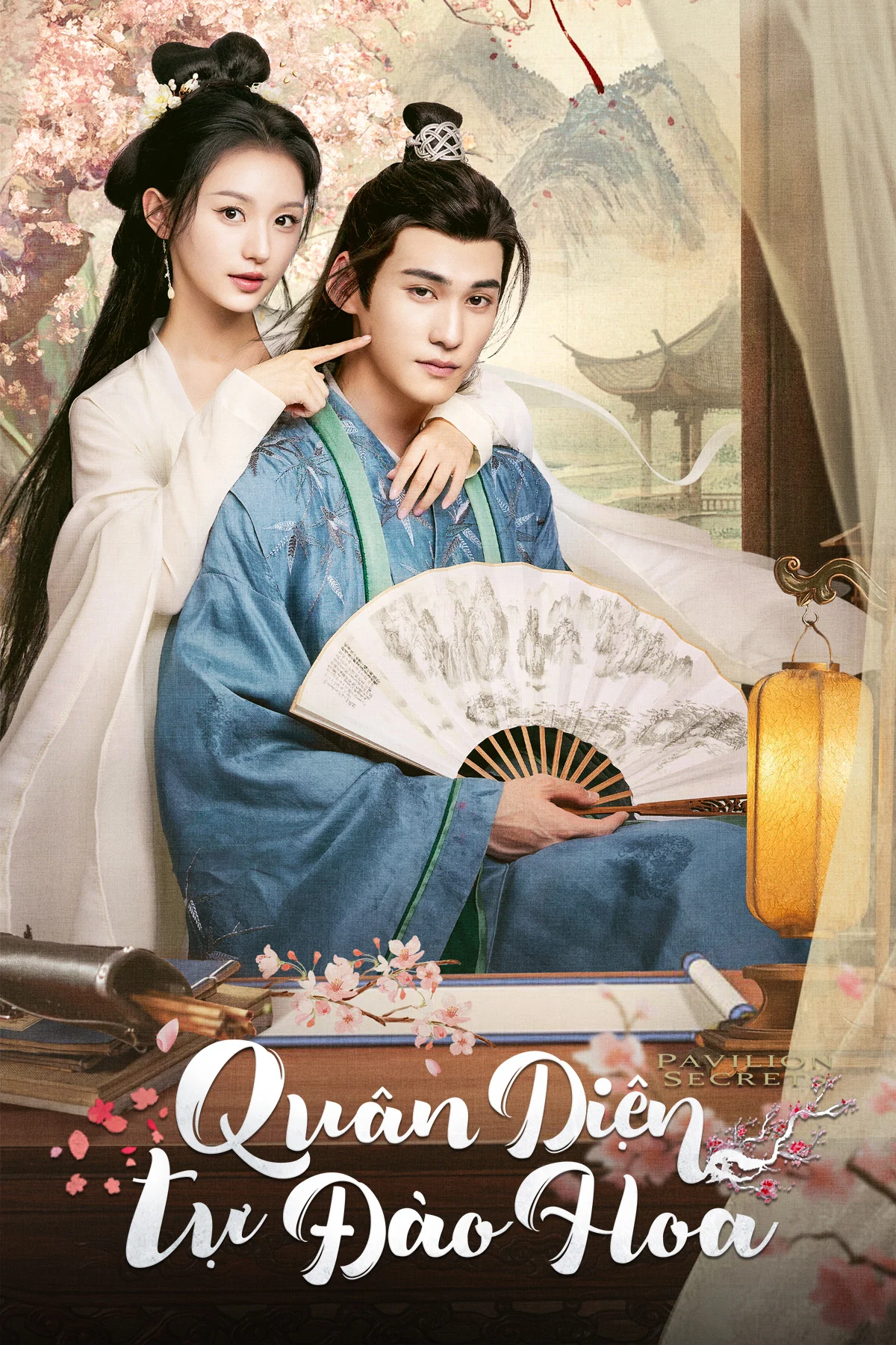 Phim Quân Diện Tự Đào Hoa