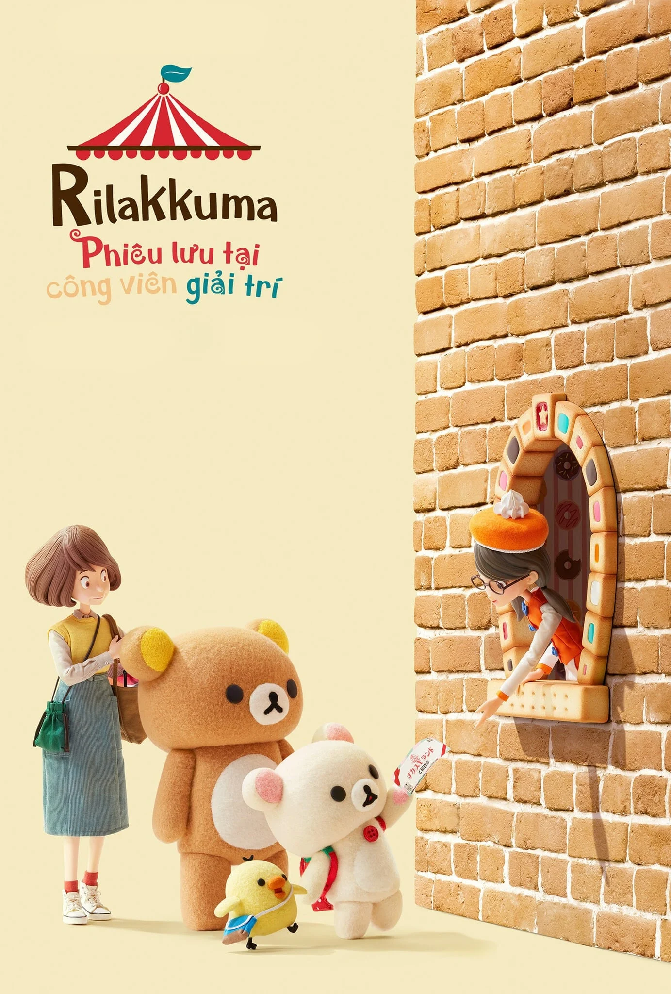 Phim Rilakkuma: Phiêu lưu tại công viên giải trí