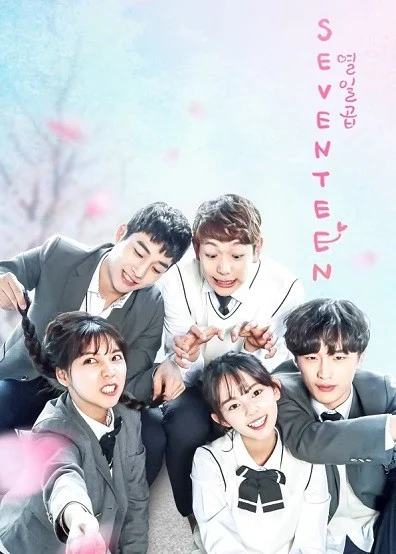 Phim Seventeen