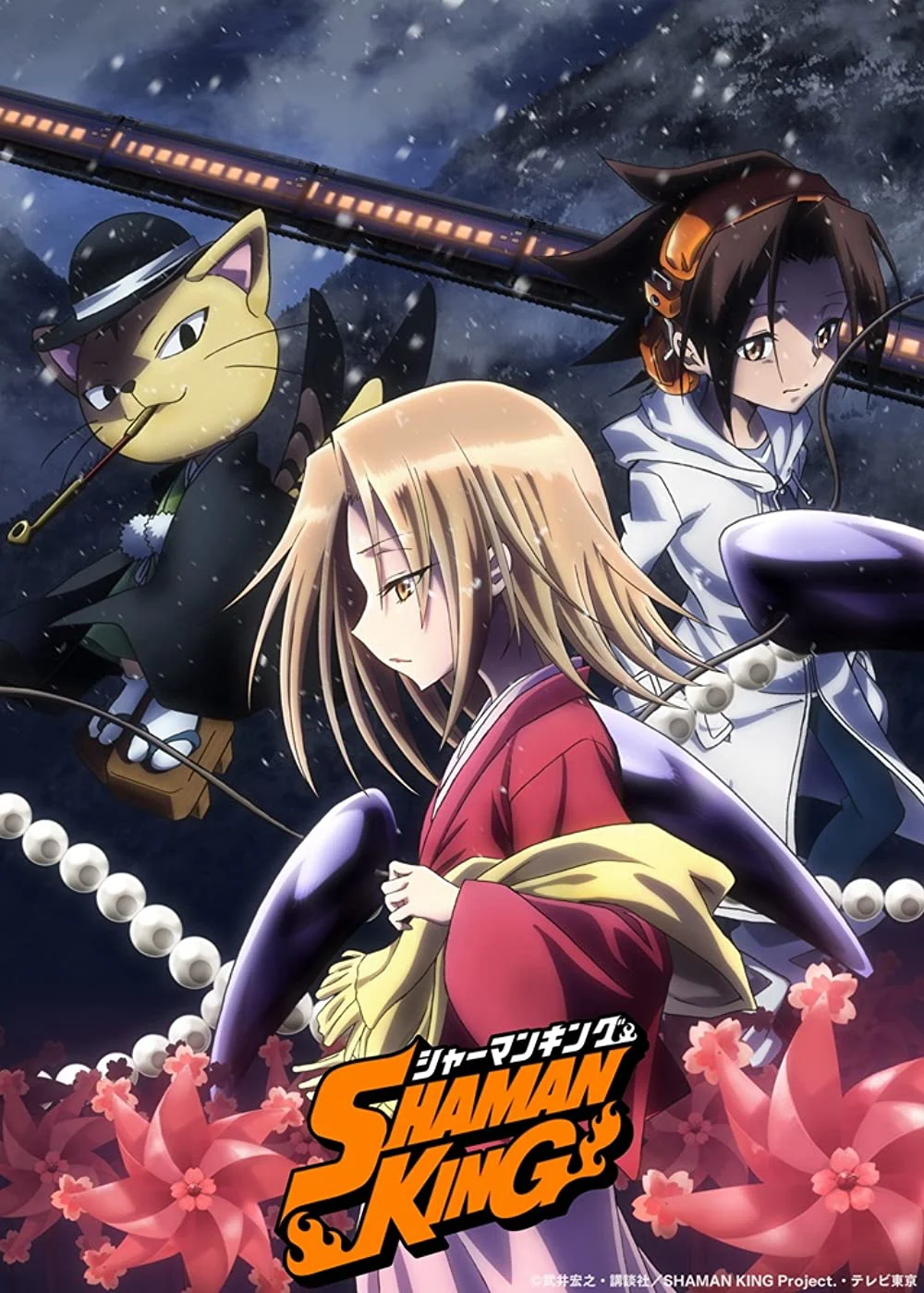 Phim Shaman King: Vua Pháp Thuật