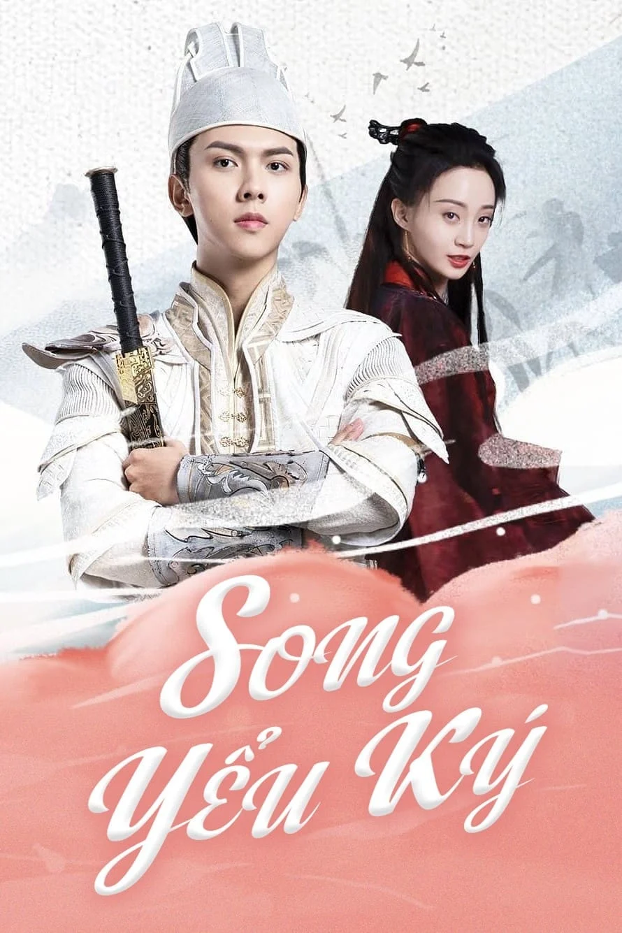 Phim Song Yểu Ký