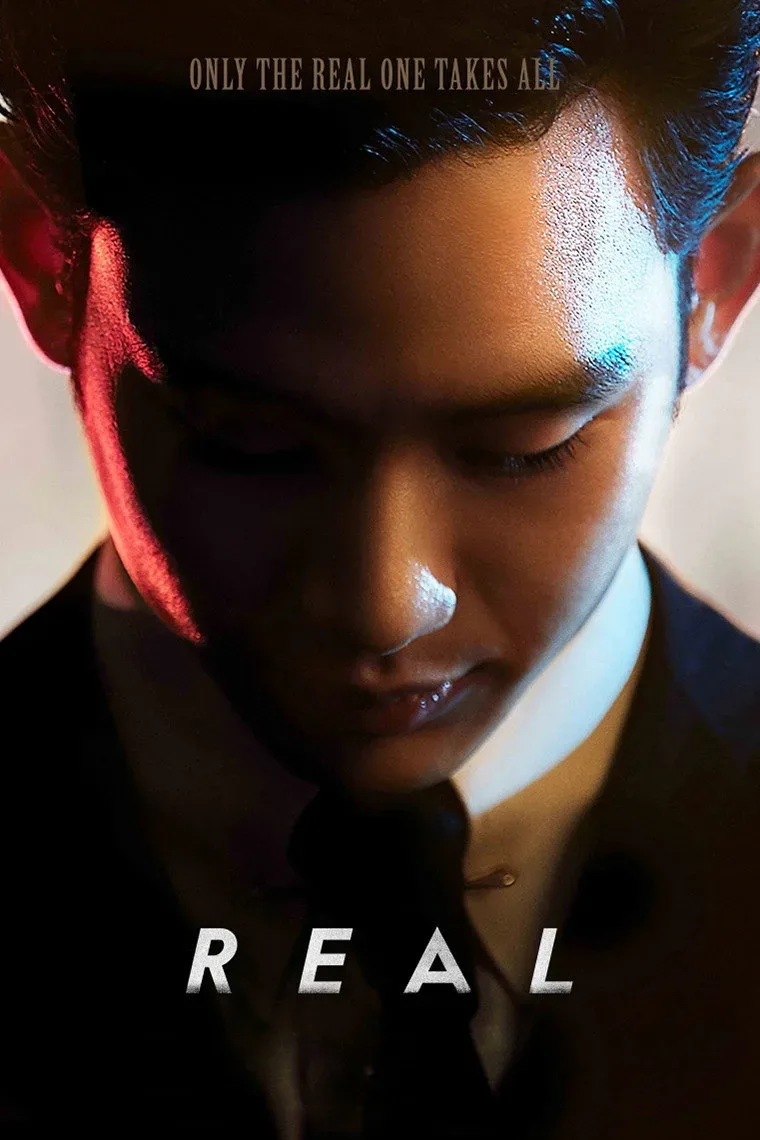 Poster phim Sự Thật