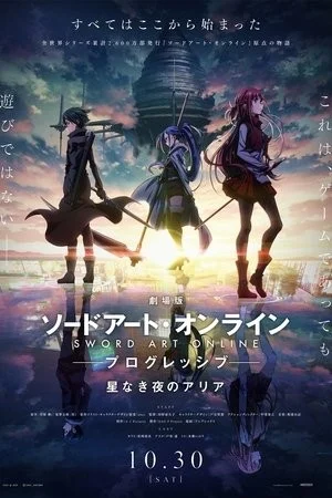 Sword Art Online: Progressive – Khúc độc tấu trong đêm vắng sao