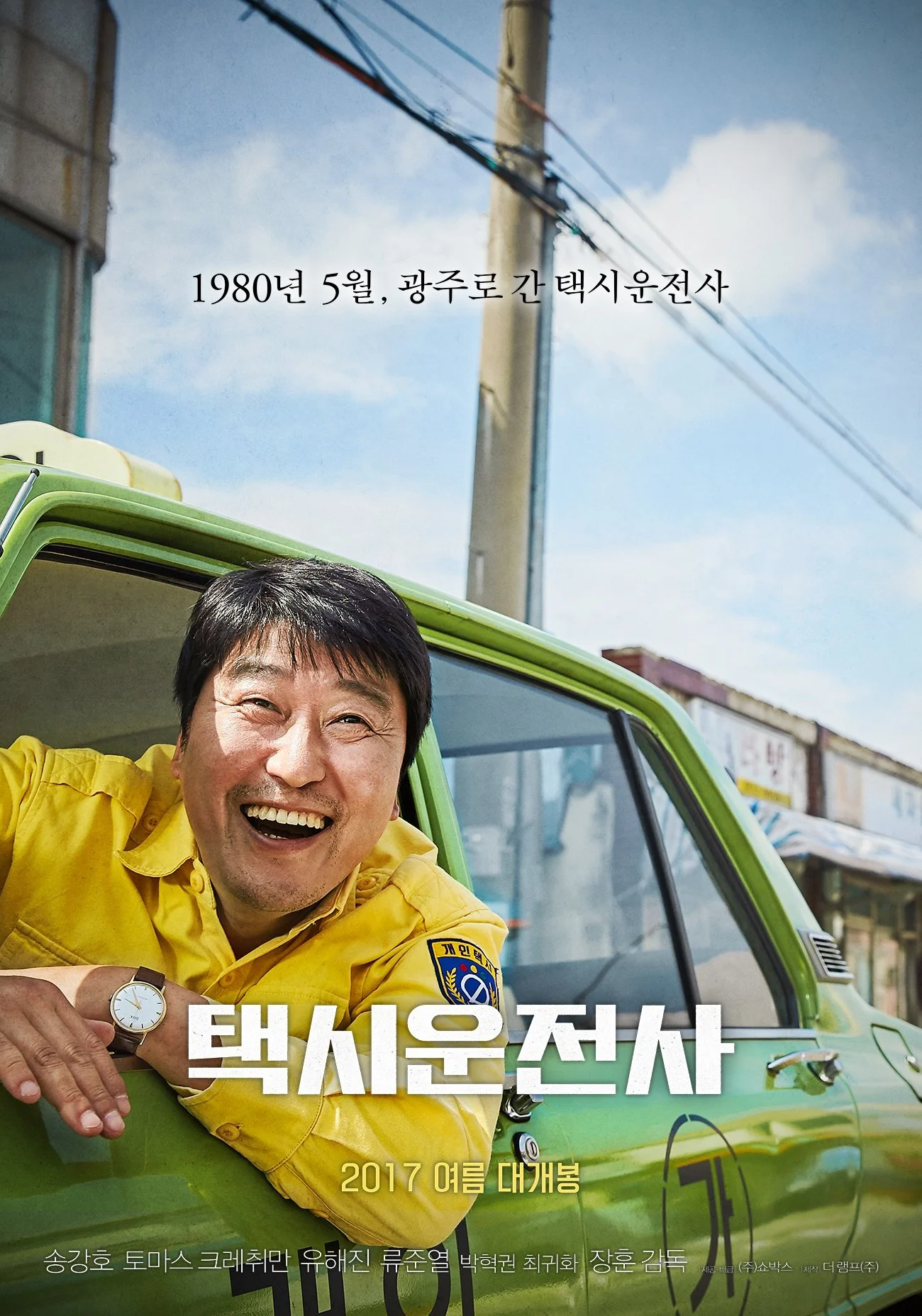 Phim Tài Xế Taxi