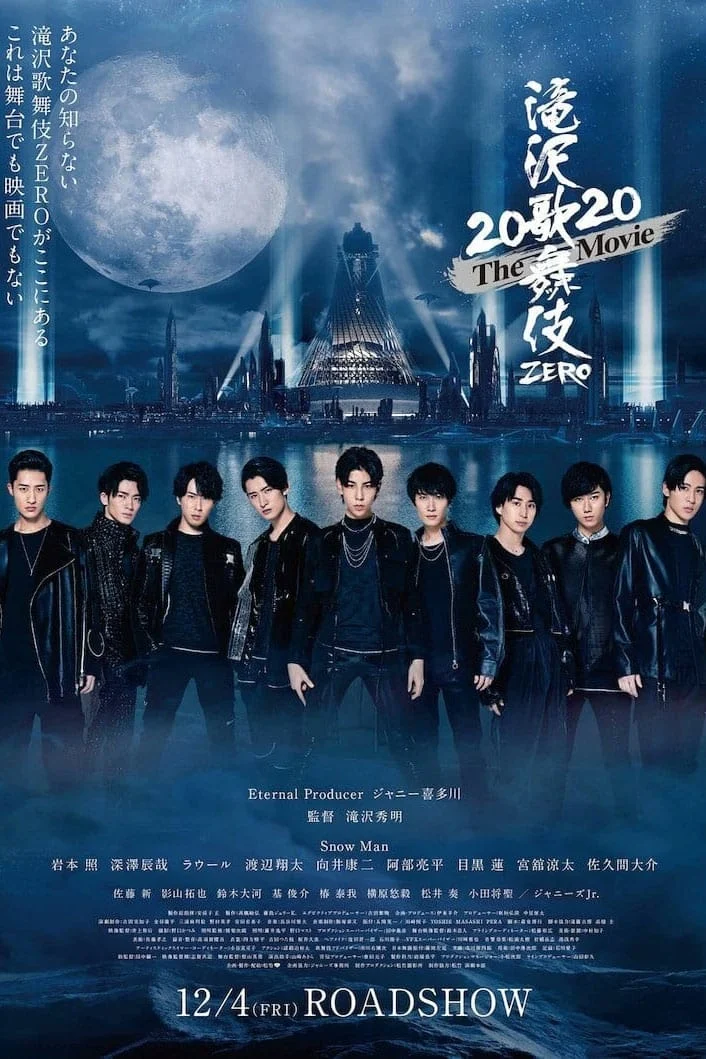 Phim Takizawa Kabuki ZERO 2020 – Phim điện ảnh