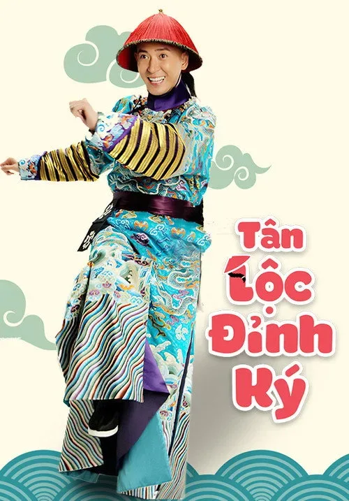 Phim Tân Lộc Đỉnh Ký